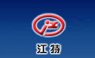 ģ亸C(j)_a(b)C(j)_亸C(j)_ٺәC(j)_(l)бO޹˾